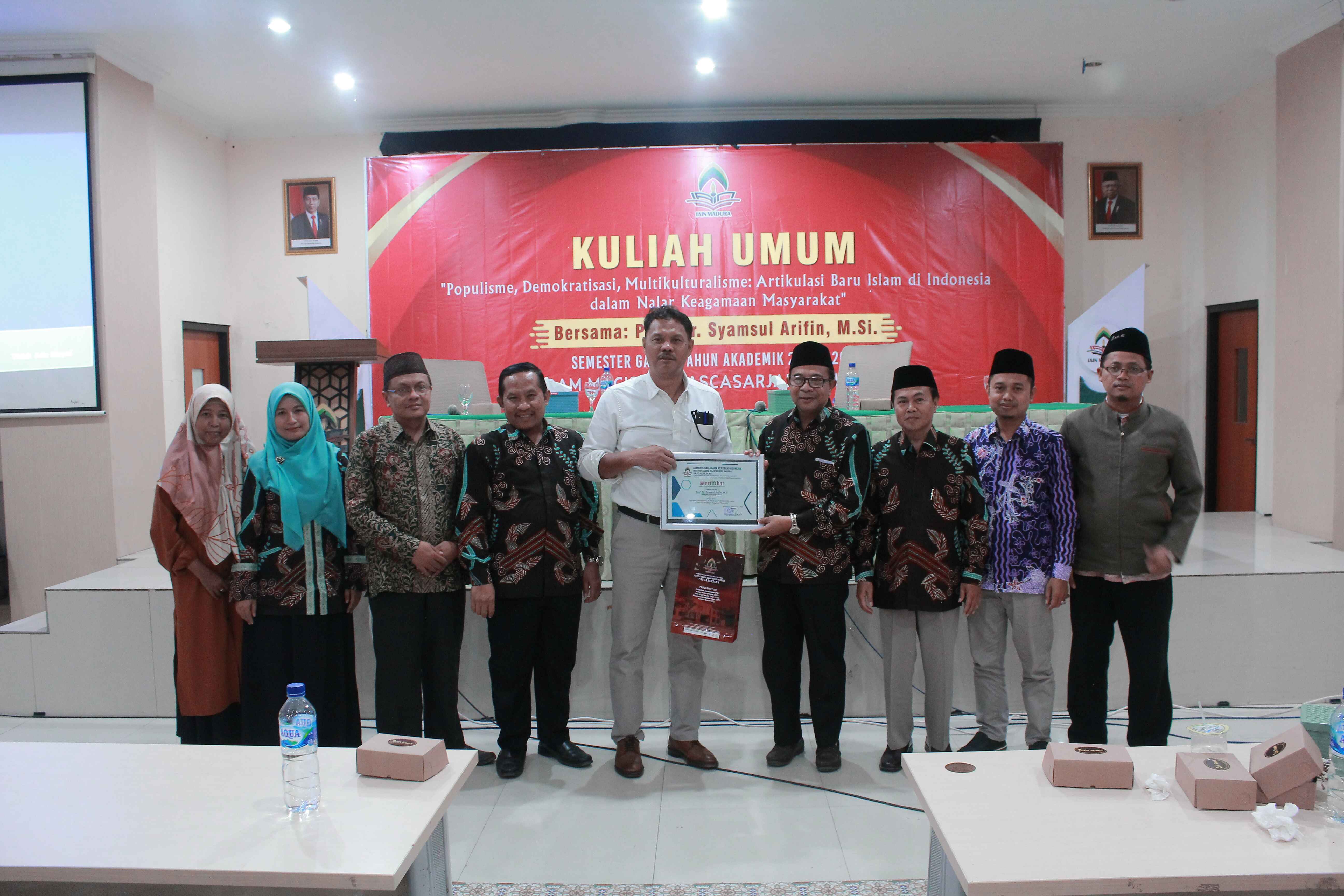 MAGISTER ILMU AL-QURâ€™AN DAN TAFSIR PASCASARJANA IAIN MADURA GELAR KULIAH TAMU